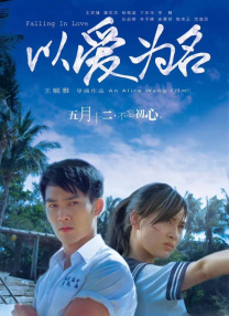 女同性天堂在线播放