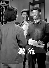 女同性天堂在线播放