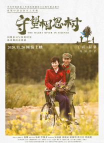女同性天堂在线播放